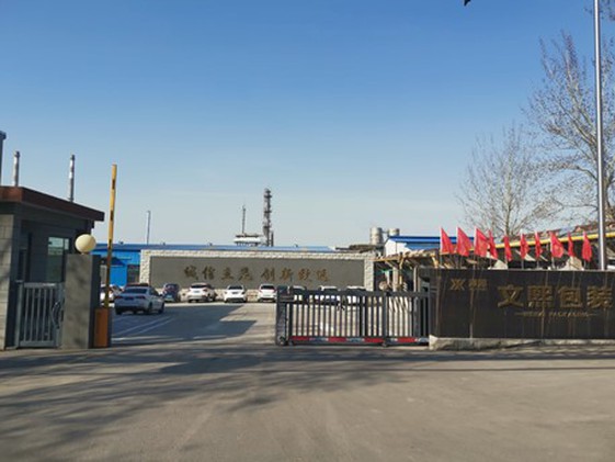 page-561-379 page-561-379